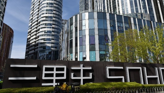 Bargains galore as SOHO sells off crown jewels