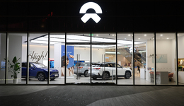 連續(xù)創(chuàng)業(yè)者李斌第四次敲鐘，蔚來早期投資人終成競爭對手