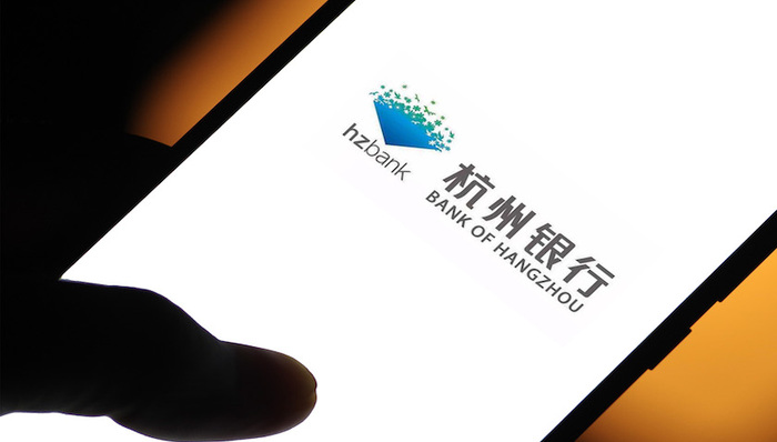 银行,银行股,杭州,业绩快报,业绩