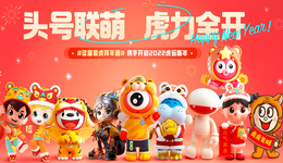 5.7亿用户之后，微博怎么讲好增长故事？