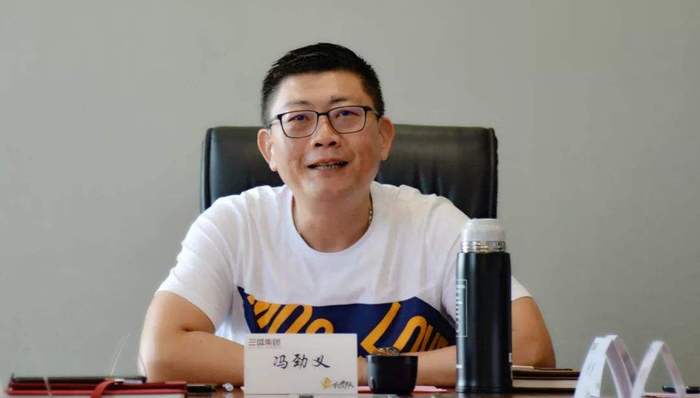 “网红总裁”冯劲义出走三盛地产，加盟中城创展任董事长