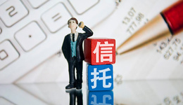 购买信托的三种方式：直销、银行代销、第三方代销