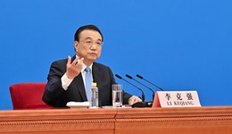 减税降费实施几年了边际效应是否在递减？李克强回应