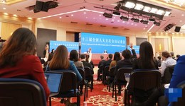 李克强：中央政府十分惦念香港市民的生命健康和安全