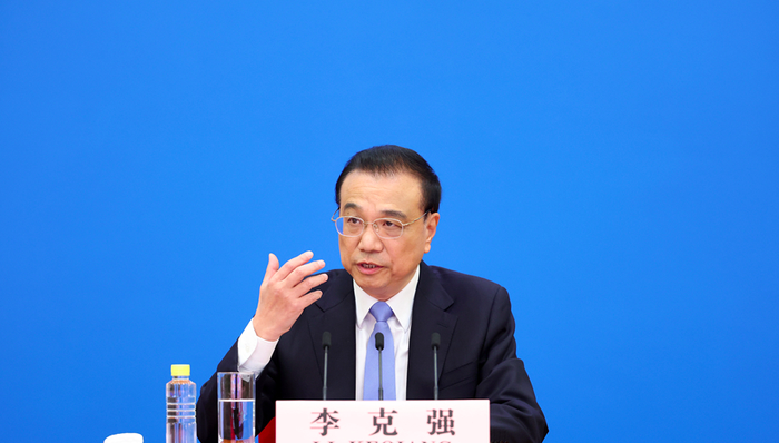 记者会,李克强,经济增长,减税降费,