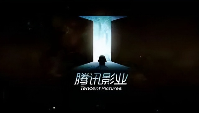 腾讯,影视产业,投资,电影,娱乐