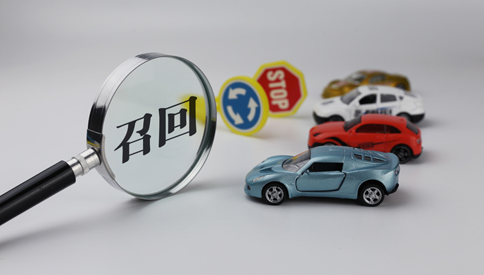 国家市场监管总局：2021年全国召回汽车873.6万辆