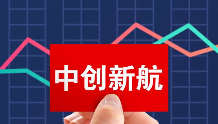 中创新航将提交IPO申请，这家排名第三的动力电池制造商很难实现超越