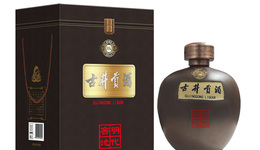 业绩增长为何股价下跌？古井贡酒第四季度净利环比近腰斩