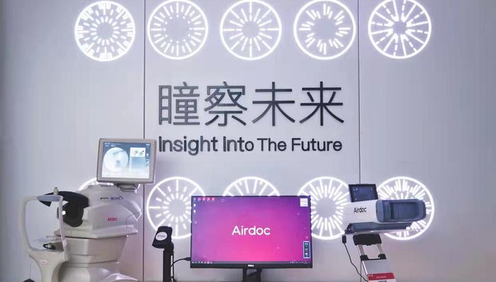 一“眼”看全身，视网膜影像AI离基层有多远？