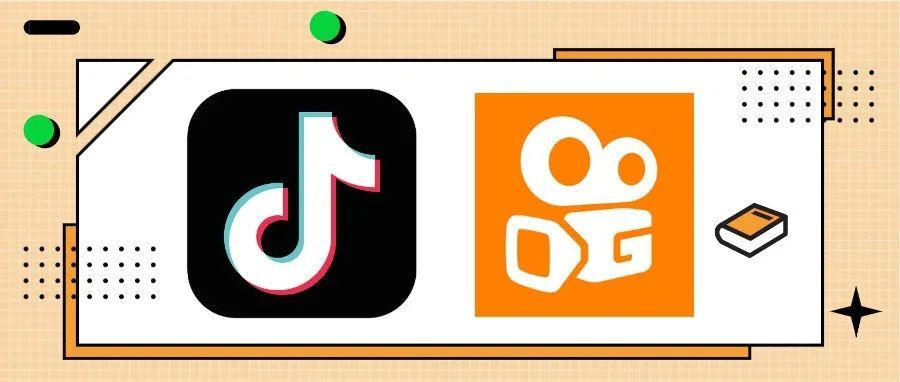 自制综艺加速，抖音和快手没有赢家