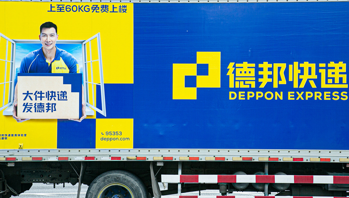 京东,收购,德邦物流