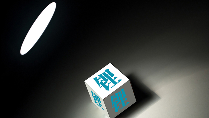 电动汽车,锂电池,产业链,上市公司,业绩