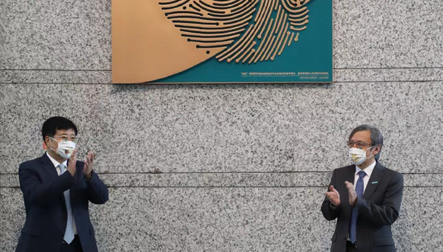 海信,周厚健,林澜