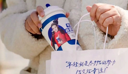 瑞幸为什么不会死？