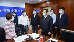 從嚴(yán)從緊、從細(xì)從實(shí)抓好疫情防控工作！李強(qiáng)實(shí)地檢查疫情防控和應(yīng)急處置工作