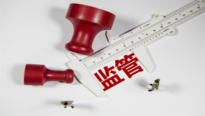 月度经营情况，新证券法，贵州茅台，通威股份，信息披露