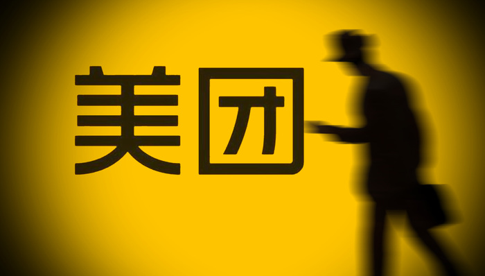 种草,陈桥辉,美团,Tech,星球,原创,跨境,电商,社区,逛逛