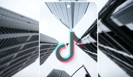 抖音注定不是贝壳的朋友