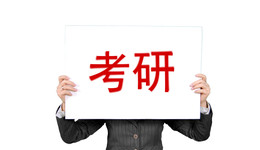 三百多万考生落榜，考研培训正在成为韭菜地？｜教育315