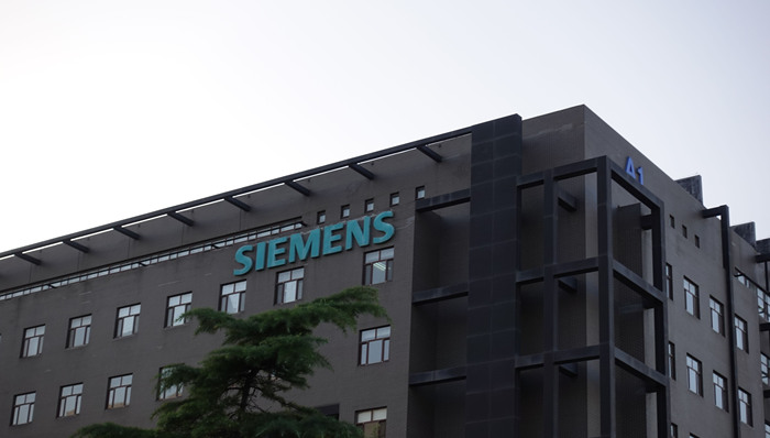 西门子将启动1亿美元计划，帮助中小型企业脱碳
