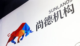 在尚德交的5000元学费，成了我考证路上最大的败笔