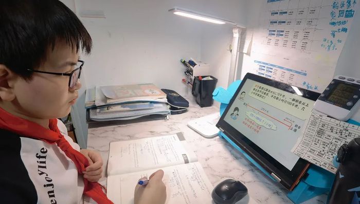 中小学,教学问题,教学过程管理,学情,课型,云端,教学工作,教学指导,学校特色,空中课堂