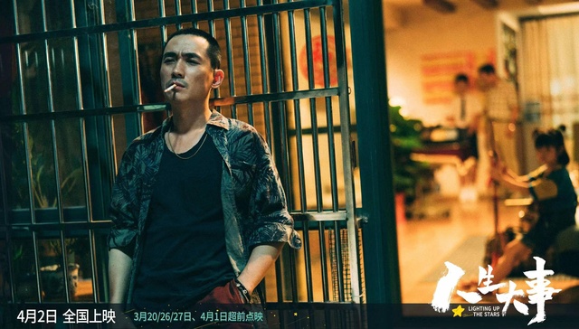 3月影市降至冰点，新片扎堆清明档仍难救市