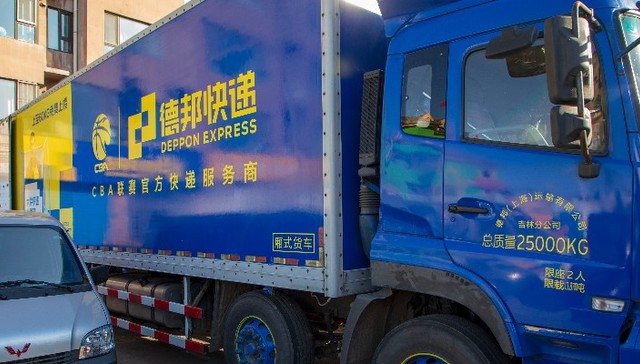 JD Logistics to buy bulk item shipper Deppon Express