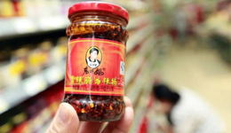 “高性價比”的老干媽要漲價 一眾新品牌崛起背后的沖擊？