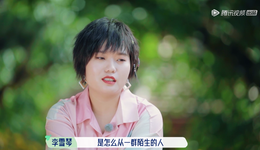 何广智、Rock上恋综，脱口秀演员成综艺流量“新担当”？