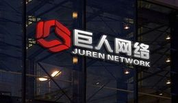 苦追到手的Playtika要被巨人卖了