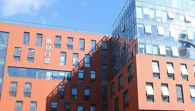 施工质量差，赔偿、退款难，东易日盛被质疑诱导消费者｜家居315