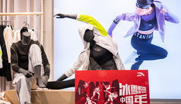 穿透安踏“高增长”假象