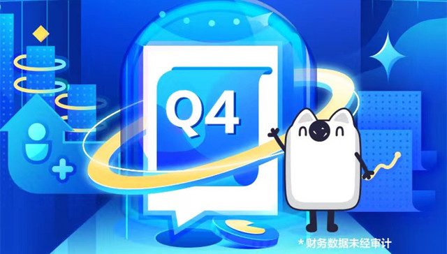 读懂知乎2021年报，内容变现渐成营收增长引擎