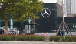 以13.14億美元收購仁孚中國，中升集團將成為全球最大汽車經(jīng)銷商集團