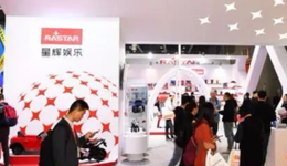 星辉娱乐：“三足鼎立”变“单腿跳”，“西班牙人”一年亏损2.78亿