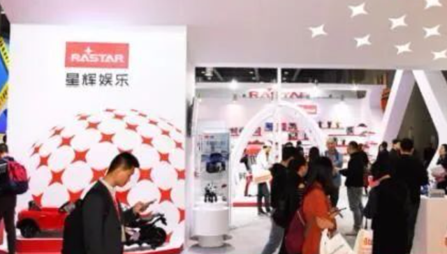 星辉娱乐,西班牙人,武磊,巨额亏损