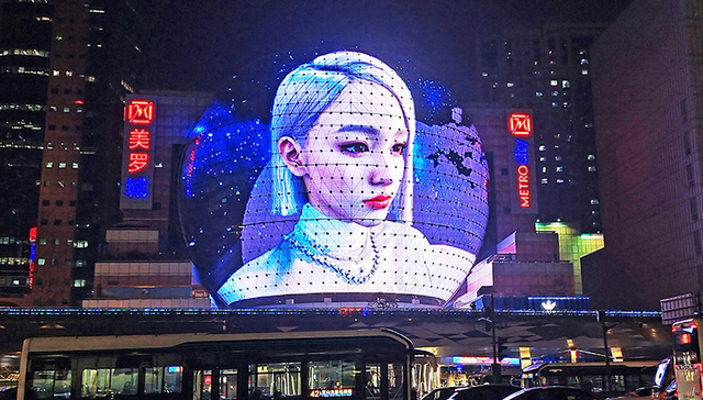 【图集】代言产品、打造人设：虚拟人初显商业潜力