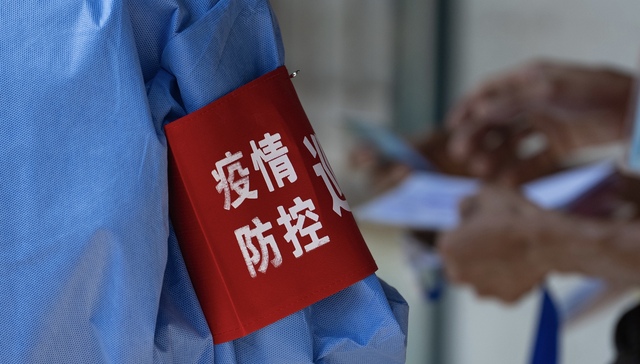 疫情卷土重来推高赔付率，多款“网红”隔离险面临集体下架