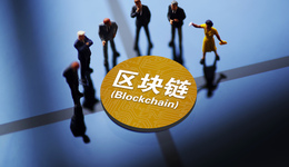 涉案1億余元！上海破獲首例虛擬貨幣網(wǎng)絡(luò)傳銷案