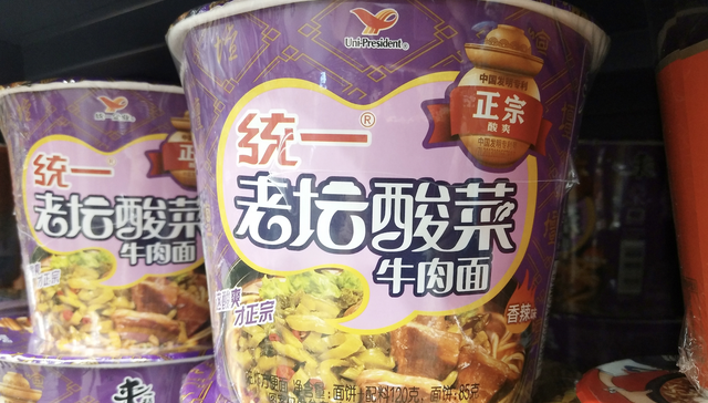 统一，康师傅，白象