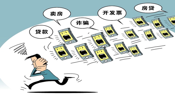 荣联云通讯,美股,央视315晚会,骚扰电话