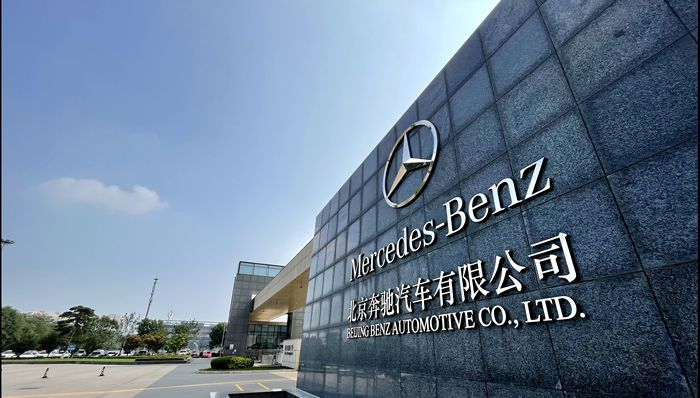 奔驰增持合资公司股比谈判终于尘埃落地？还要再等等