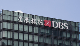 星展中國換帥！首席執(zhí)行官葛甘牛將于六月退休，鄭思禎擬升任