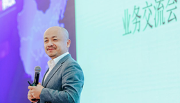 【專訪】萬物云CEO朱保全：能夠活下來的企業(yè)都是最大和最小的