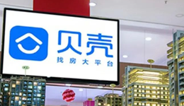 年亏5亿，近10万经纪人离开，没了左晖，贝壳还剩下啥？