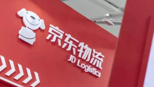 德邦,京东,物流,仓促,电商