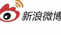 中年微博：热搜依然在，客户却不爱