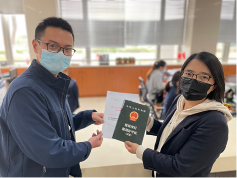 临港新片区，用地审批，工程规划许可，行政审批改革,上海自贸区